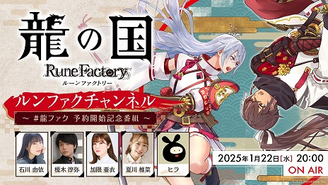 ���������꡼ No.024�Υ���ͥ������ / ��ζ�ι� �롼��ե����ȥ꡼�ץޡ��٥饹����å׸����ǡ�Ź���̹�����ŵ�ξ��󤬸����ˡ��⥳����Τ̤�����ߥݥ����åȤ���°