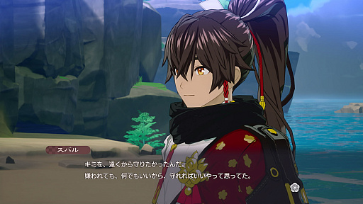 ���������꡼ No.004�Υ���ͥ������ / ��ζ�ι� �롼��ե����ȥ꡼�ס���͸����Х�Υ���饯�����Ҳ��������������٥�ȥ�������������ʥꥪ�ΰ������Ͽ