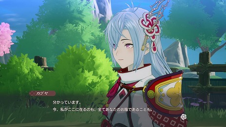 画像ギャラリー No.006のサムネイル画像 / 「龍の国 ルーンファクトリー」使命を受けた巫女「カグヤ」のキャラクター紹介映像を公開。石川由依さんの色紙が当たるキャンペーン開催