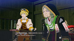 画像ギャラリー No.004のサムネイル画像 / 「龍の国 ルーンファクトリー」,梶 裕貴さん演じる冒険家「マウロ」にフォーカスした映像が公開に。恋愛シナリオの一部も確認できる