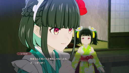 画像ギャラリー No.003のサムネイル画像 / 「龍の国 ルーンファクトリー」,お茶屋の元気印「いろは」(CV:和氣あず未)のキャラクター紹介映像を公開。明るくどんな人にも友好的な看板娘