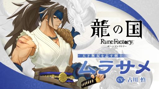 ���������꡼ No.001�Υ���ͥ������ / ��ζ�ι� �롼��ե����ȥ꡼�ס������餤�Υ���饤�֥�饵��ס�CV������ ���ˤ�Ҳ𤹤��������������٥�ȥ�����ΰ�������ǧ�Ǥ���