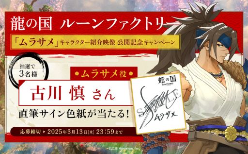 ���������꡼ No.002�Υ���ͥ������ / ��ζ�ι� �롼��ե����ȥ꡼�ס������餤�Υ���饤�֥�饵��ס�CV������ ���ˤ�Ҳ𤹤��������������٥�ȥ�����ΰ�������ǧ�Ǥ���