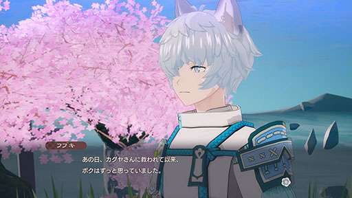 画像ギャラリー No.003のサムネイル画像 / 「龍の国 ルーンファクトリー」,アズマの国の冬と水を司る狼の半獣神「フブキ」(CV:斉藤壮馬)のキャラクター紹介映像を公開