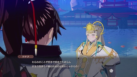 画像ギャラリー No.005のサムネイル画像 / 「龍の国 ルーンファクトリー」天と光を司る主神「カナタ」のキャラクター紹介映像を公開。主人公との恋愛シナリオの一部を収録