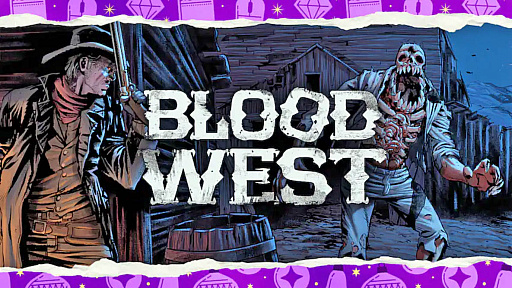 画像ギャラリー No.002のサムネイル画像 / 「Blood West」の24時間限定無料配布をEpic Gamesストアで実施中。クトゥルフと西部劇を融合したホラーFPS