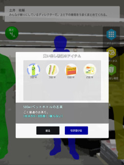 ���Х��С����������