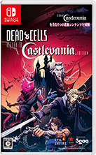 2DõACTDead Cells: Return to Castlevania Editionȯ䡣ְɥ饭פȤΥܥƥĤƱ