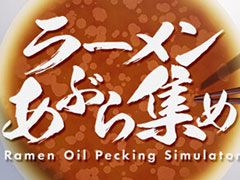 �֥顼��󤢤֤齸��פ�Steam���ȥ��ڡ����������ˡ��顼���򿩤٤���μ����̵�����ʰ����虜�虜���ߥ�졼��