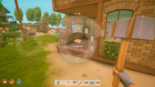 画像ギャラリー No.002のサムネイル画像 / テクノロジーと自然が共存する未来の世界が舞台。サバイバルクラフト「ソーラーパンク:天空の島」,発売日が6月8日に決定