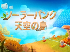 �ƥ��Υ������ȼ�������¸����̤������������档���Х��Х륯��եȡ֥����顼�ѥ󥯡�ŷ������ס�ȯ������6��8���˷���