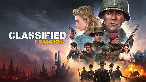 ﲼΥե󥹤ˤƥ륹ȥƥClassified: France '44ס꡼ȥ쥤顼