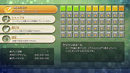 �˥���Υѥ���W �䥸���