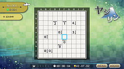 �˥���Υѥ���W �䥸���