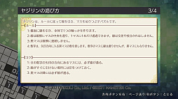 �˥���Υѥ���S �䥸���