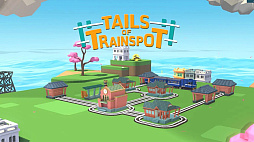 硹ŴƻɡTails of Trainspot