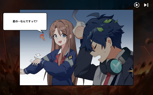 ꡼ No.013Υͥ / Υ󥿥ӥ塼ϿIPϥ˥MMO RTSGRAND CROSS: AGE OF TITANSסʼȤä絬ϥХȥ̣ȯʹ