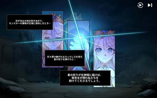 ꡼ No.016Υͥ / Υ󥿥ӥ塼ϿIPϥ˥MMO RTSGRAND CROSS: AGE OF TITANSסʼȤä絬ϥХȥ̣ȯʹ