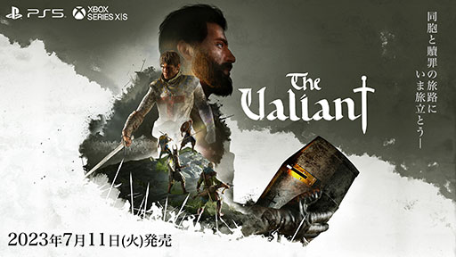 画像集 No.001のサムネイル画像 / 十字軍の騎士が登場するRTS「The Valiant」のPS5，Xbox Series X|S版が7月11日にリリース決定