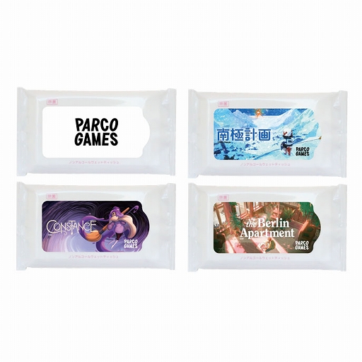 ꡼ No.023Υͥ / ˷ײסConstanceסThe Berlin ApartmentפTGS 2025˻ͷŸѥ륳졼٥PARCO GAMESפΥ֡Ÿ