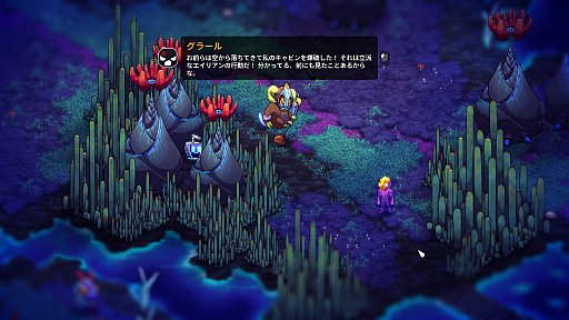 ꡼ No.001Υͥ / Υץ쥤ݡͧã򤿤äƳڤХХ衣եˤեRPGCrashlands 2