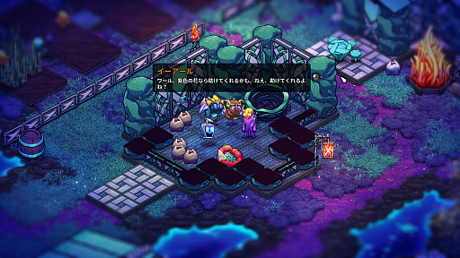 ꡼ No.005Υͥ / Υץ쥤ݡͧã򤿤äƳڤХХ衣եˤեRPGCrashlands 2