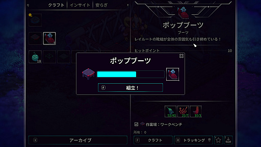 ꡼ No.006Υͥ / Υץ쥤ݡͧã򤿤äƳڤХХ衣եˤեRPGCrashlands 2