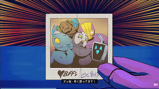 ꡼ No.021Υͥ / Υץ쥤ݡͧã򤿤äƳڤХХ衣եˤեRPGCrashlands 2