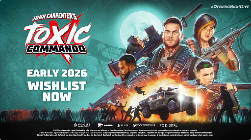 ꡼ No.005Υͥ / FPSJohn Carpenter's Toxic Commandoפ2026ǯ˥꡼ǿ