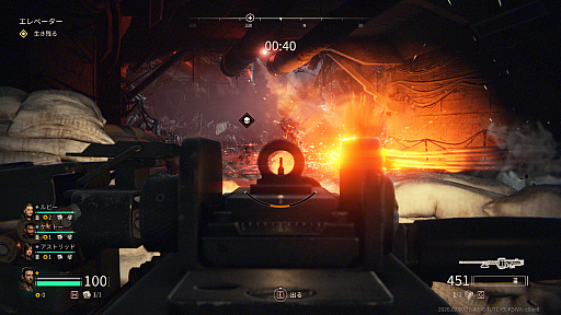 画像ギャラリー No.007のサムネイル画像 / 「John Carpenter’s Toxic Commando」のプレイアブルデモを公開。大量のゾンビたちを仲間と共に蹴散らそう