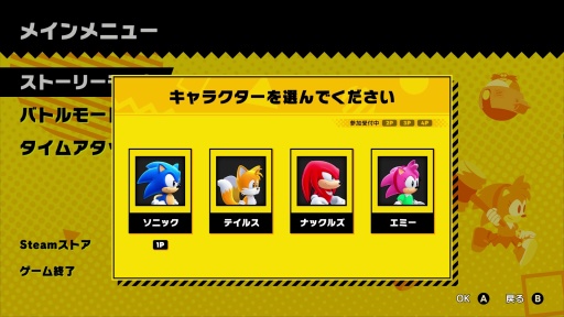 ꡼ No.003Υͥ / Υץ쥤ݡϡ֥˥åѡפǻפФ2D򷫤֤ͷǤΥ