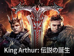 򤿤ɤ롣ե󥿥άRPGKing Arthur: סޥǤ1127˥꡼