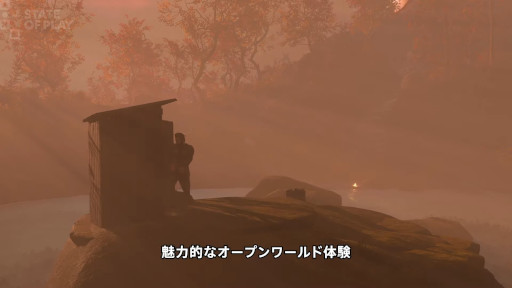 画像ギャラリー No.003のサムネイル画像 / 壺おじ開発者らが制作するウォーキングシミュレータ「Baby Steps」の発売日が9月8日に決定。最新トレイラーが公開に