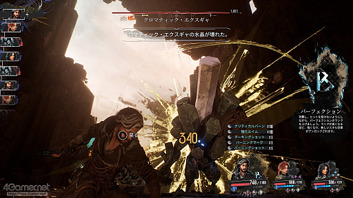 画像ギャラリー No.007のサムネイル画像 / 2025年,PS5でめちゃインディーゲームをプレイした。そして考えた――“プレイステーションでインディーゲームを遊ぶ”ということを