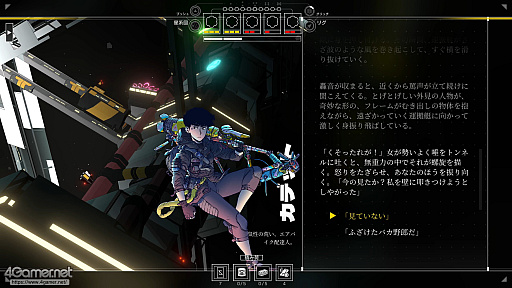 画像ギャラリー No.021のサムネイル画像 / 2025年,PS5でめちゃインディーゲームをプレイした。そして考えた――“プレイステーションでインディーゲームを遊ぶ”ということを