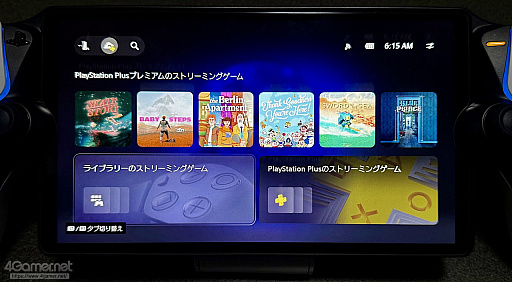 画像ギャラリー No.033のサムネイル画像 / 2025年,PS5でめちゃインディーゲームをプレイした。そして考えた――“プレイステーションでインディーゲームを遊ぶ”ということを