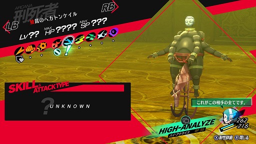 ���������꡼ No.002�Υ���ͥ������ / �֥ڥ륽��3 ������ɡ׿�����ɧ���;����ᡤ�������֤ο���Ʈ��������Ϫ�ܤˡ����ߥå��ʤɤ��쿷���줿���륿�����ξ�������