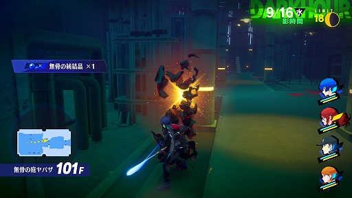 ���������꡼ No.010�Υ���ͥ������ / �֥ڥ륽��3 ������ɡ׿�����ɧ���;����ᡤ�������֤ο���Ʈ��������Ϫ�ܤˡ����ߥå��ʤɤ��쿷���줿���륿�����ξ�������