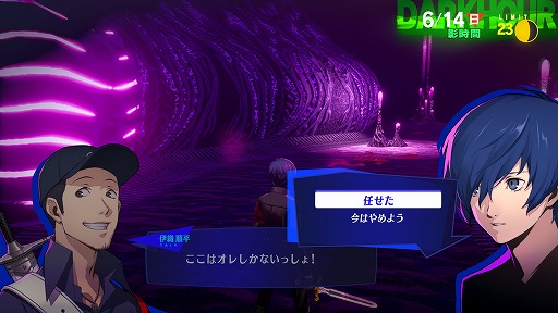 ���������꡼ No.011�Υ���ͥ������ / �֥ڥ륽��3 ������ɡ׿�����ɧ���;����ᡤ�������֤ο���Ʈ��������Ϫ�ܤˡ����ߥå��ʤɤ��쿷���줿���륿�����ξ�������