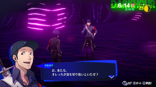 ���������꡼ No.012�Υ���ͥ������ / �֥ڥ륽��3 ������ɡ׿�����ɧ���;����ᡤ�������֤ο���Ʈ��������Ϫ�ܤˡ����ߥå��ʤɤ��쿷���줿���륿�����ξ�������