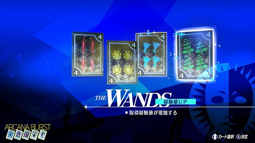 ���������꡼ No.015�Υ���ͥ������ / �֥ڥ륽��3 ������ɡ׿�����ɧ���;����ᡤ�������֤ο���Ʈ��������Ϫ�ܤˡ����ߥå��ʤɤ��쿷���줿���륿�����ξ�������