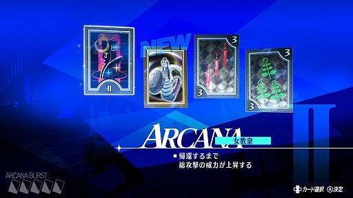 ���������꡼ No.016�Υ���ͥ������ / �֥ڥ륽��3 ������ɡ׿�����ɧ���;����ᡤ�������֤ο���Ʈ��������Ϫ�ܤˡ����ߥå��ʤɤ��쿷���줿���륿�����ξ�������