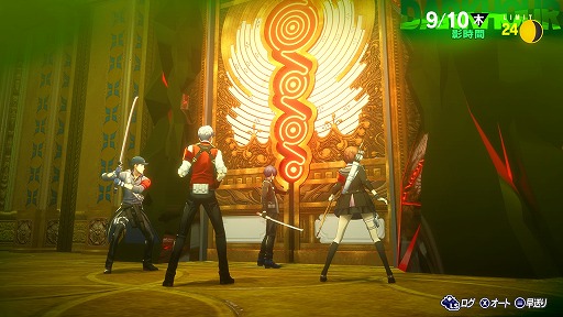 ���������꡼ No.017�Υ���ͥ������ / �֥ڥ륽��3 ������ɡ׿�����ɧ���;����ᡤ�������֤ο���Ʈ��������Ϫ�ܤˡ����ߥå��ʤɤ��쿷���줿���륿�����ξ�������