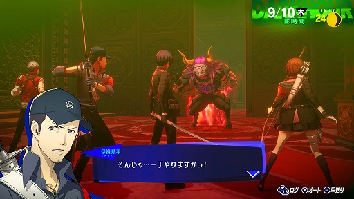 ���������꡼ No.018�Υ���ͥ������ / �֥ڥ륽��3 ������ɡ׿�����ɧ���;����ᡤ�������֤ο���Ʈ��������Ϫ�ܤˡ����ߥå��ʤɤ��쿷���줿���륿�����ξ�������