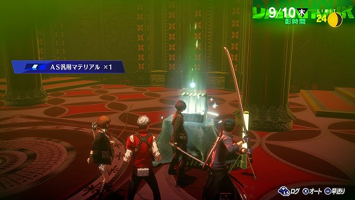 ���������꡼ No.019�Υ���ͥ������ / �֥ڥ륽��3 ������ɡ׿�����ɧ���;����ᡤ�������֤ο���Ʈ��������Ϫ�ܤˡ����ߥå��ʤɤ��쿷���줿���륿�����ξ�������