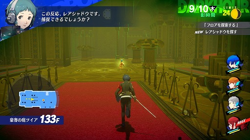 ���������꡼ No.022�Υ���ͥ������ / �֥ڥ륽��3 ������ɡ׿�����ɧ���;����ᡤ�������֤ο���Ʈ��������Ϫ�ܤˡ����ߥå��ʤɤ��쿷���줿���륿�����ξ�������