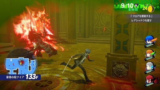 ���������꡼ No.024�Υ���ͥ������ / �֥ڥ륽��3 ������ɡ׿�����ɧ���;����ᡤ�������֤ο���Ʈ��������Ϫ�ܤˡ����ߥå��ʤɤ��쿷���줿���륿�����ξ�������