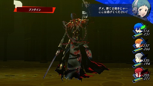 ���������꡼ No.025�Υ���ͥ������ / �֥ڥ륽��3 ������ɡ׿�����ɧ���;����ᡤ�������֤ο���Ʈ��������Ϫ�ܤˡ����ߥå��ʤɤ��쿷���줿���륿�����ξ�������