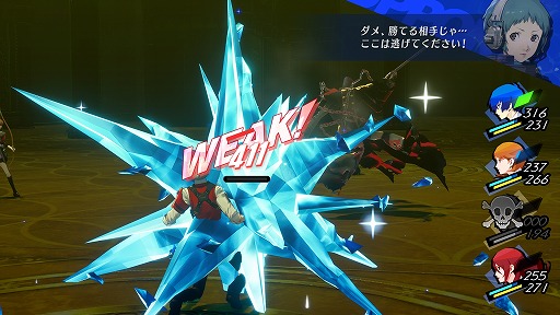 ���������꡼ No.026�Υ���ͥ������ / �֥ڥ륽��3 ������ɡ׿�����ɧ���;����ᡤ�������֤ο���Ʈ��������Ϫ�ܤˡ����ߥå��ʤɤ��쿷���줿���륿�����ξ�������