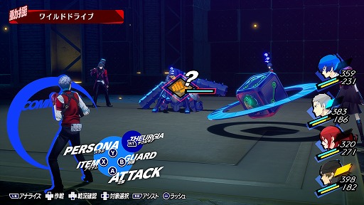 ���������꡼ No.041�Υ���ͥ������ / �֥ڥ륽��3 ������ɡ׿�����ɧ���;����ᡤ�������֤ο���Ʈ��������Ϫ�ܤˡ����ߥå��ʤɤ��쿷���줿���륿�����ξ�������